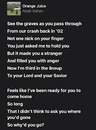 Orange Juice Lyrics